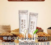 秦皇岛谷物类食用农产品初加工 以标准化为核心的增值性服务与产业特征分析